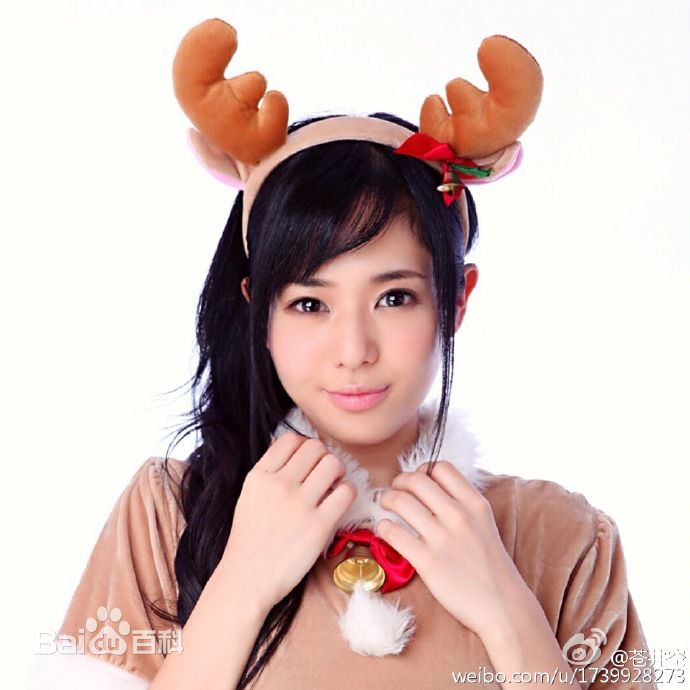 最新苍井空(日文名：蒼井そら，平假名：あおい そら，罗马拼音：aoi sora，英文名：Aoi sola)性感图片