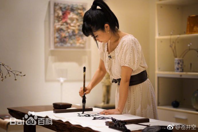 最新苍井空(日文名：蒼井そら，平假名：あおい そら，罗马拼音：aoi sora，英文名：Aoi sola)性感图片