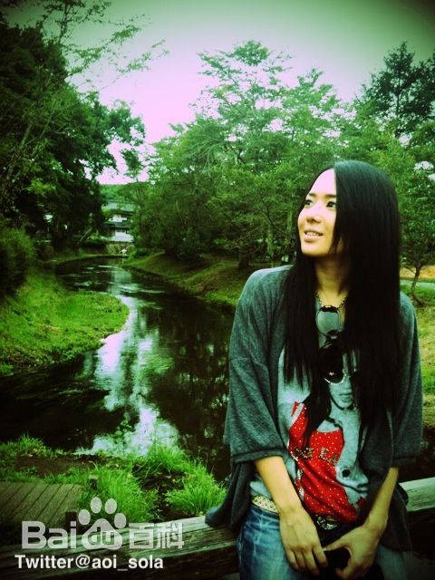 最新苍井空(日文名：蒼井そら，平假名：あおい そら，罗马拼音：aoi sora，英文名：Aoi sola)性感图片