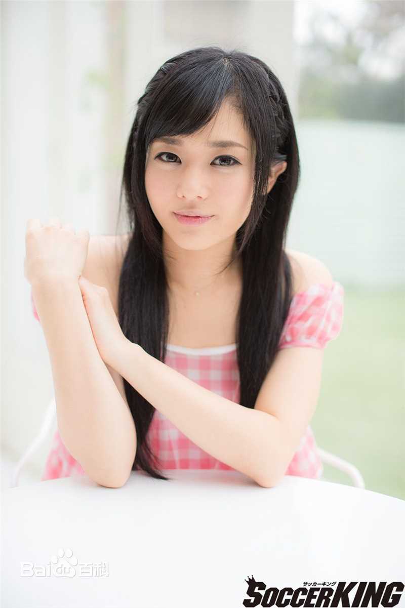 苍井空(日文名：蒼井そら，平假名：あおい そら，罗马拼音：aoi sora，英文名：Aoi sola)杂志