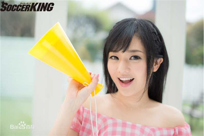 苍井空(日文名：蒼井そら，平假名：あおい そら，罗马拼音：aoi sora，英文名：Aoi sola)杂志