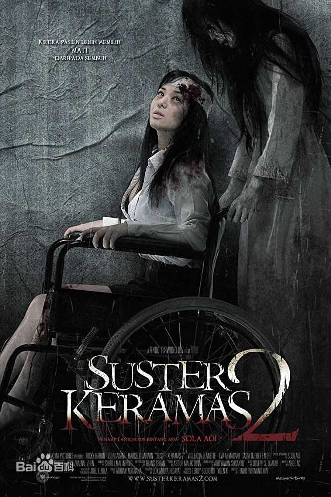 精选苍井空(日文名：蒼井そら，平假名：あおい そら，罗马拼音：aoi sora，英文名：Aoi sola)图片