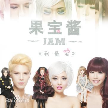 精选苍井空(日文名：蒼井そら，平假名：あおい そら，罗马拼音：aoi sora，英文名：Aoi sola)图片