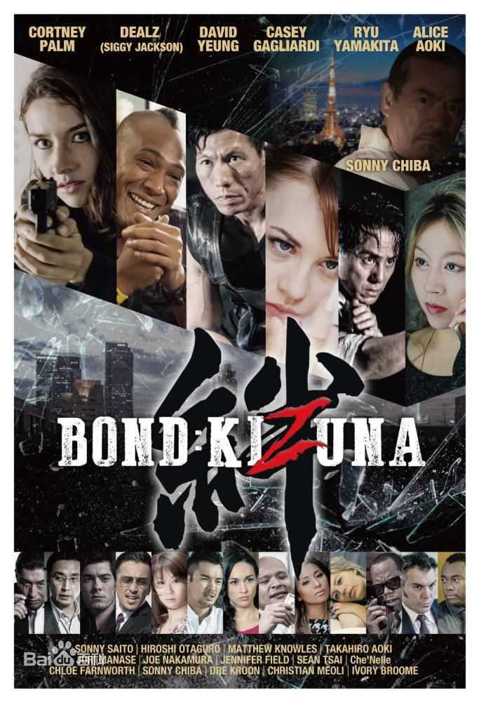 精选苍井空(日文名：蒼井そら，平假名：あおい そら，罗马拼音：aoi sora，英文名：Aoi sola)图片