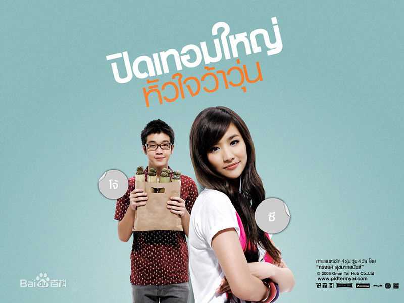 精选苍井空(日文名：蒼井そら，平假名：あおい そら，罗马拼音：aoi sora，英文名：Aoi sola)图片