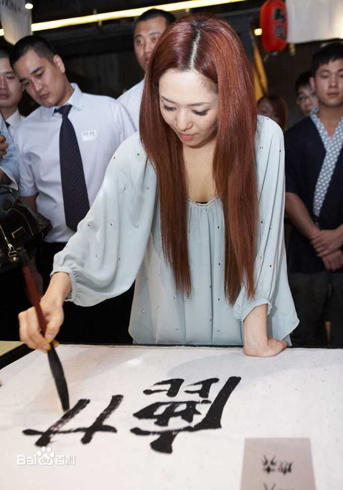 精选苍井空(日文名：蒼井そら，平假名：あおい そら，罗马拼音：aoi sora，英文名：Aoi sola)图片