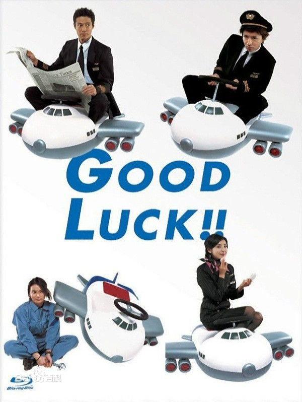 高清内山理名(內山理名、Rina Uchiyama)图片