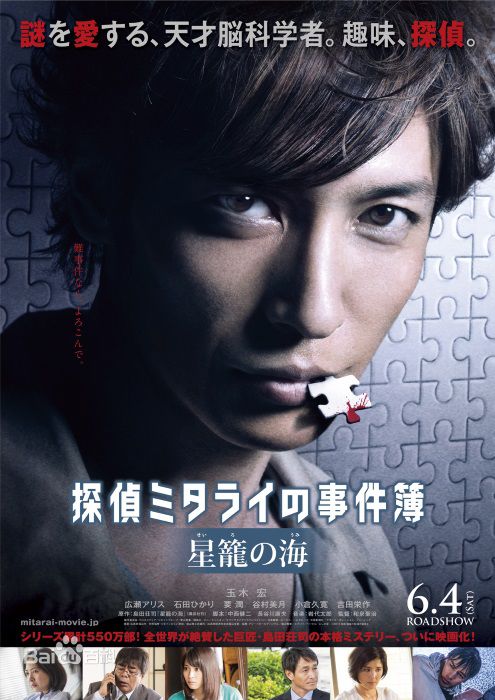 最优质要润(かなめ じゅん、JUN KANAME)素颜照