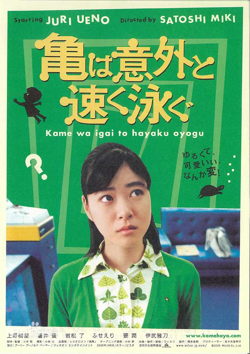 最优质要润(かなめ じゅん、JUN KANAME)素颜照