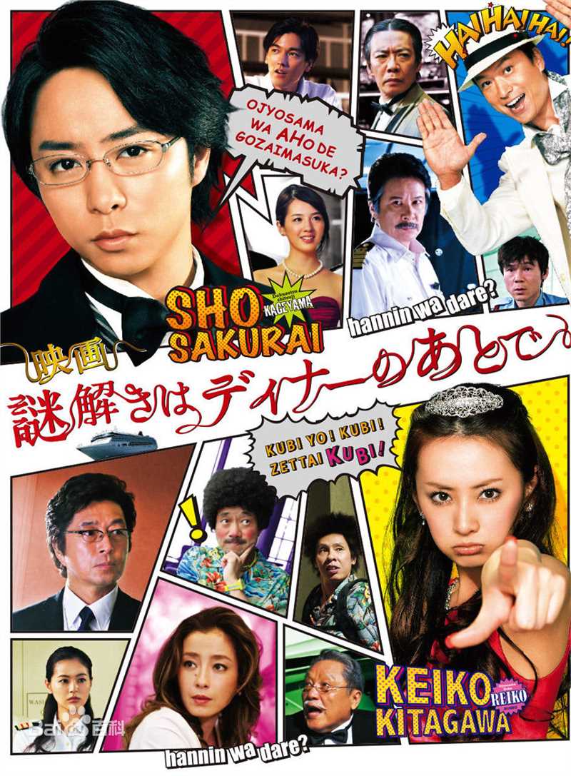 最优质要润(かなめ じゅん、JUN KANAME)素颜照