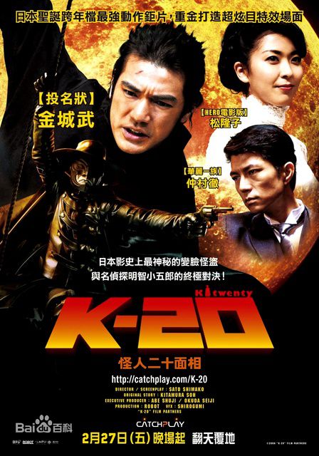 最优质要润(かなめ じゅん、JUN KANAME)素颜照