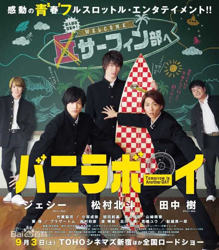 最优质要润(かなめ じゅん、JUN KANAME)素颜照