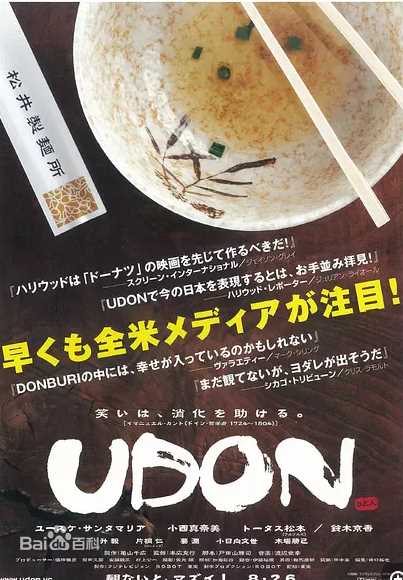 最优质要润(かなめ じゅん、JUN KANAME)素颜照