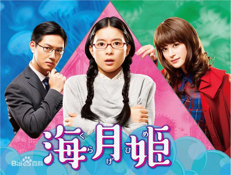 最优质要润(かなめ じゅん、JUN KANAME)素颜照