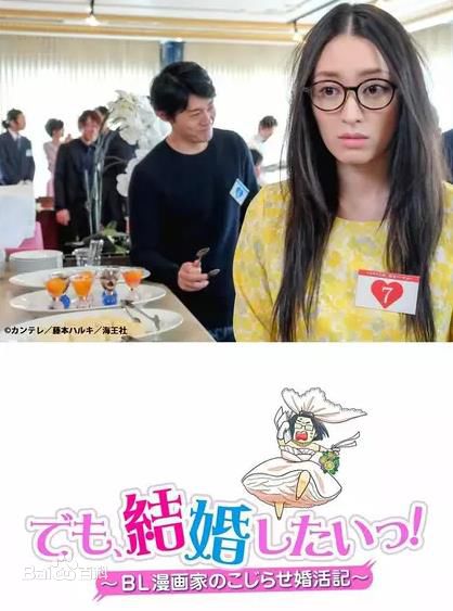 最优质要润(かなめ じゅん、JUN KANAME)素颜照