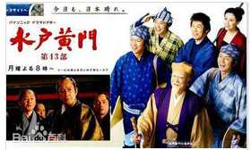 精选里见浩太朗(さとみ こうたろう)