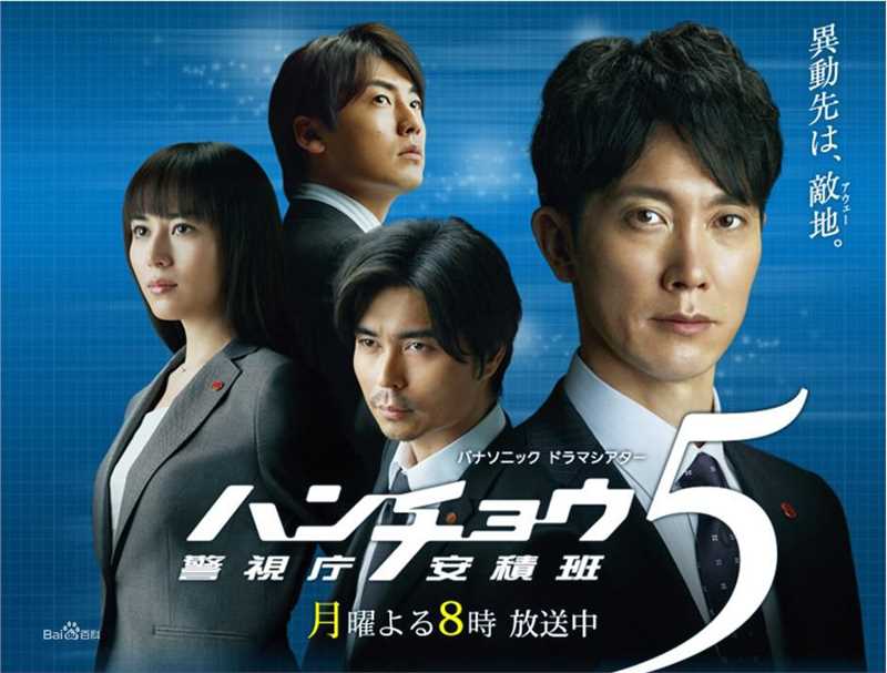 精选里见浩太朗(さとみ こうたろう)