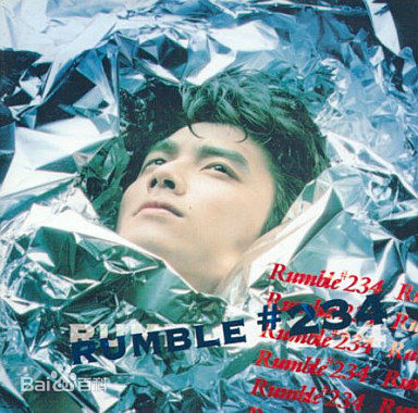 原田龙二(はらだ りゅうじ，Ryuuji Harada)最新及活动照片图集