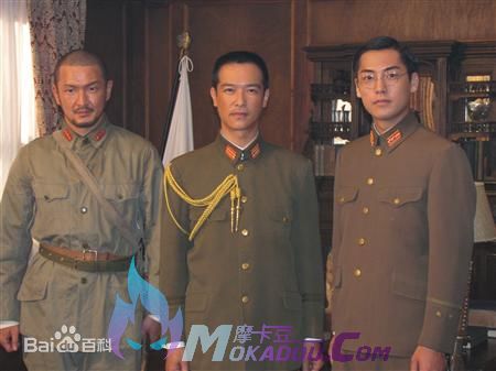 福士诚治(FUKUSHI SEIJI)演员演出图片壁纸壁纸