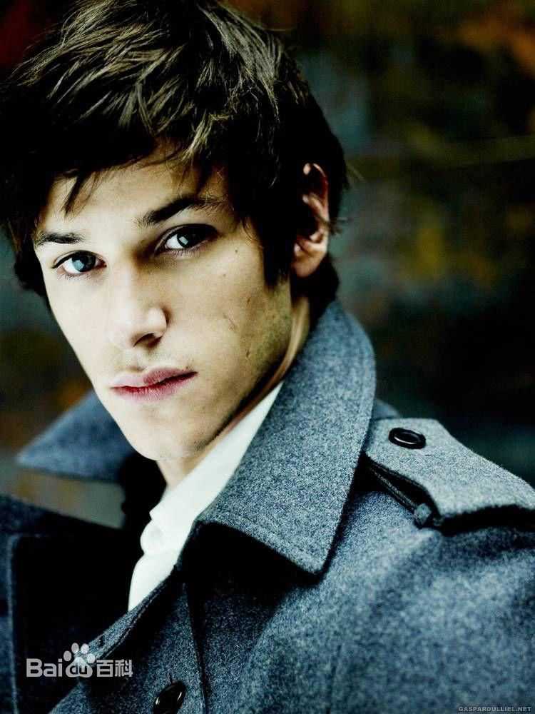 最全加斯帕德·尤利尔(Gaspard Ulliel)精彩图册