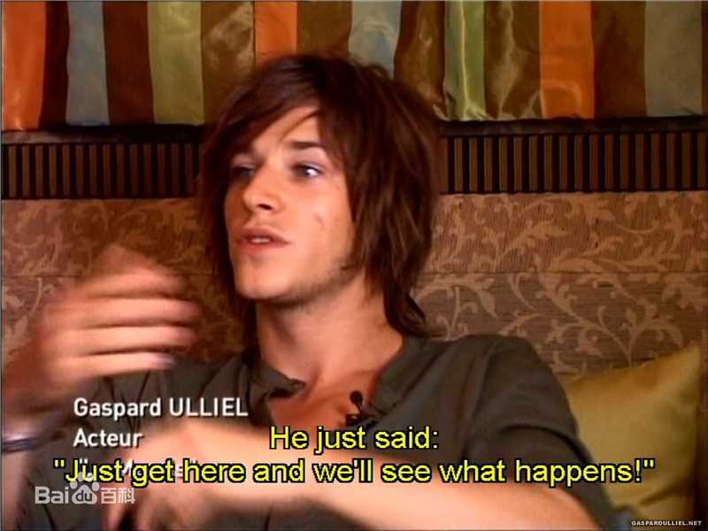 精选加斯帕德·尤利尔(Gaspard Ulliel)精彩图册