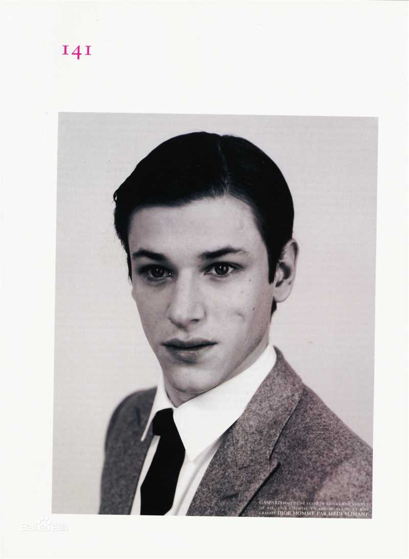 加斯帕德·尤利尔(Gaspard Ulliel)精彩图册