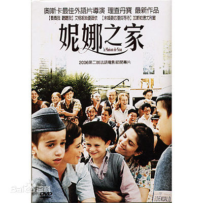 加斯帕德·尤利尔(Gaspard Ulliel)前后照片