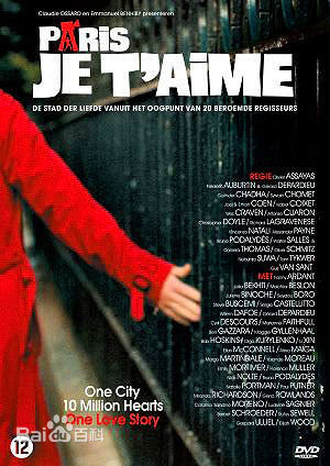 加斯帕德·尤利尔(Gaspard Ulliel)前后照片