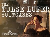 加斯帕德·尤利尔(Gaspard Ulliel)前后照片