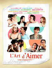 加斯帕德·尤利尔(Gaspard Ulliel)前后照片