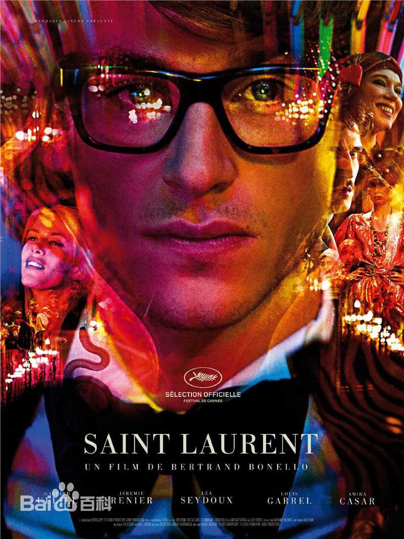 加斯帕德·尤利尔(Gaspard Ulliel)前后照片