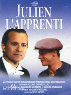 加斯帕德·尤利尔(Gaspard Ulliel)前后照片