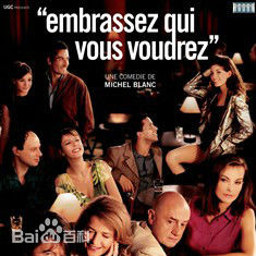 加斯帕德·尤利尔(Gaspard Ulliel)前后照片