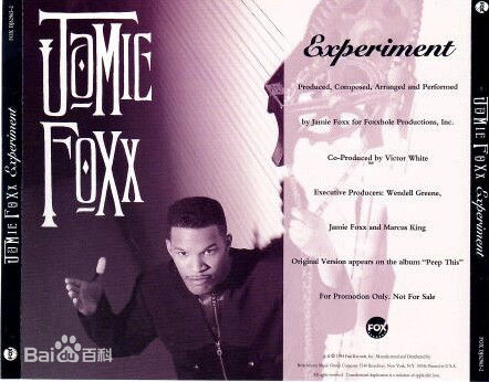 杰米·福克斯(Jamie Foxx)前后照片