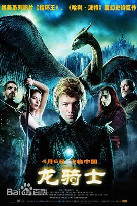 高清杰瑞米·艾恩斯(Jeremy Irons)性感图片