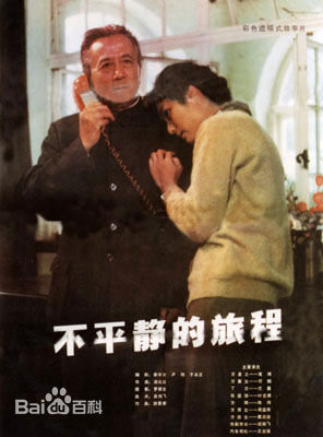 最新陈烨性感图片