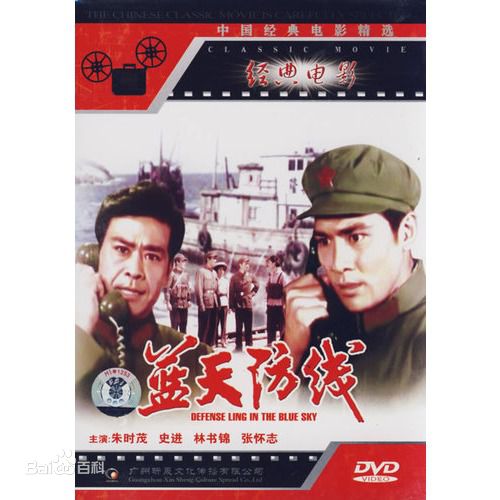 最新陈烨性感图片