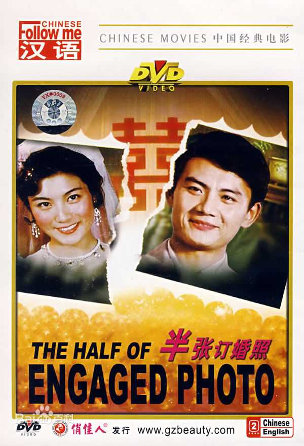 最新陈烨性感图片