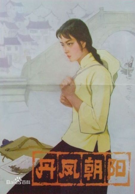 最新陈烨性感图片