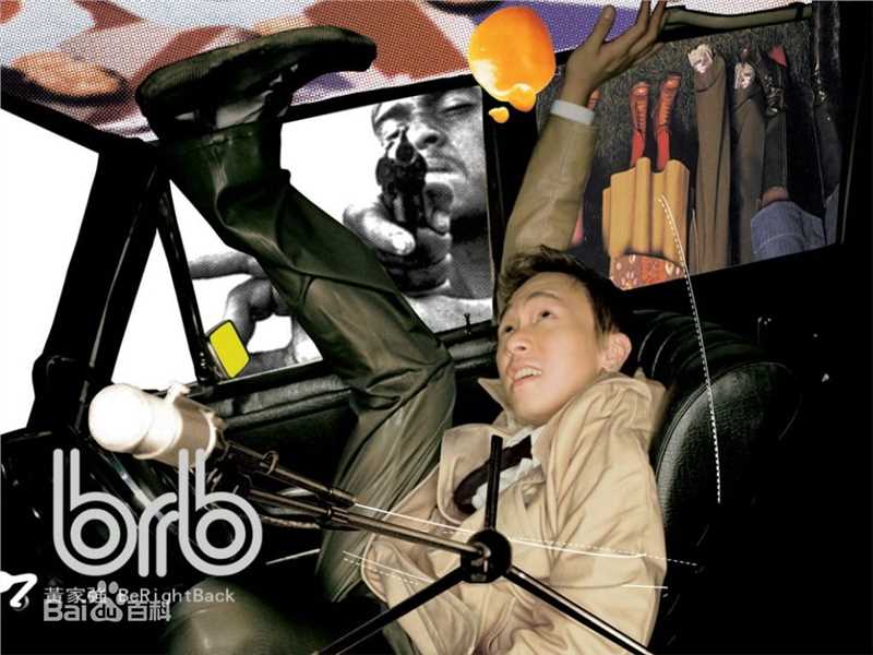 黄家强(Steve Wong)最新壁纸