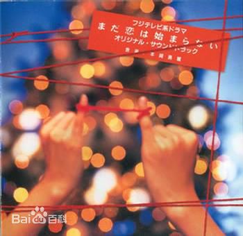 中井贵一(Nakai Kichi)前后照片