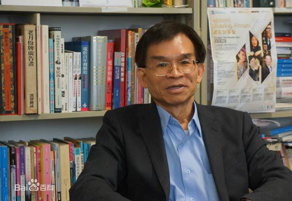 卓伯棠老师性感图片图集