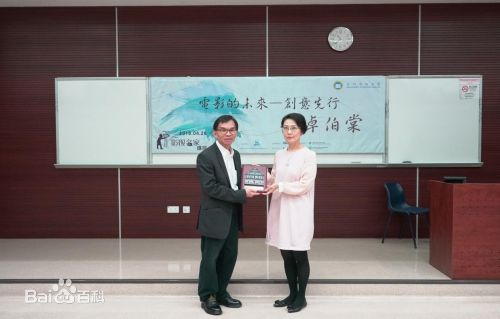 最新卓伯棠壁纸