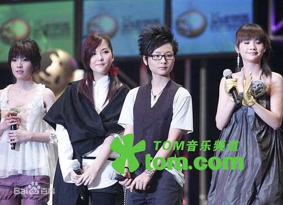 卫兰(Janice M. Vidal)舞台照图册