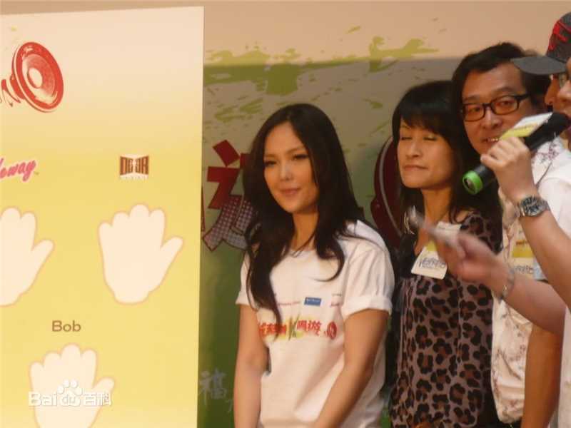 卫兰(Janice M. Vidal)舞台照图册