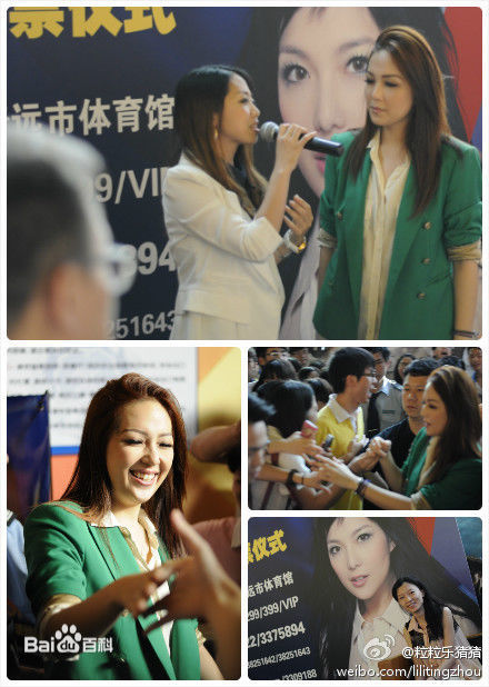 高清卫兰(Janice M. Vidal)性感图片