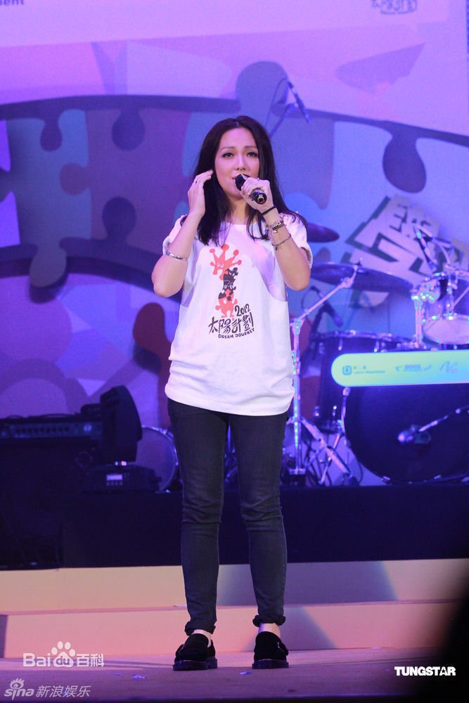 最优质卫兰(Janice M. Vidal)精彩图册