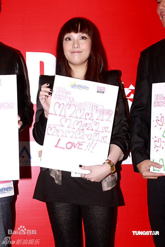 最优质卫兰(Janice M. Vidal)精彩图册