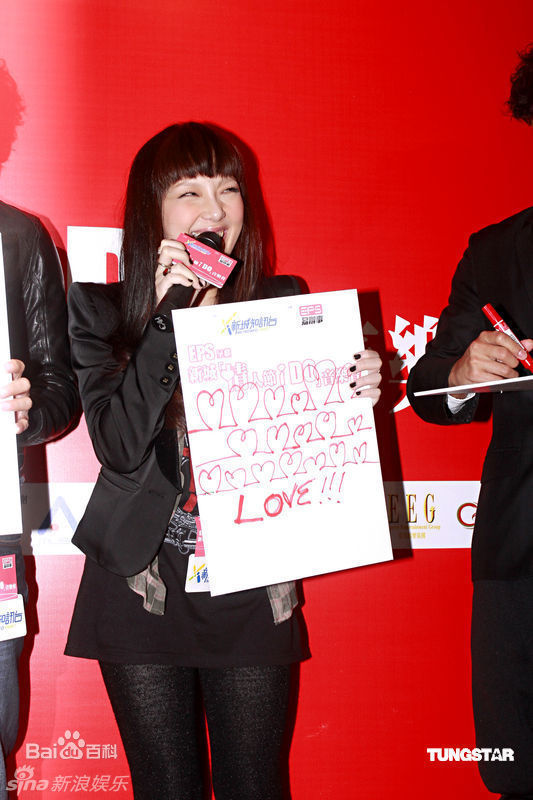 最优质卫兰(Janice M. Vidal)精彩图册