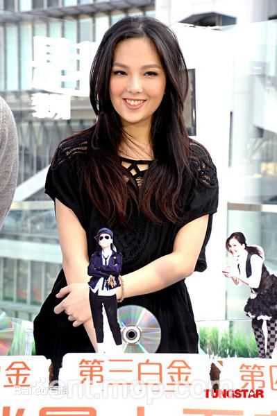 卫兰(Janice M. Vidal)2008活动图壁纸壁纸